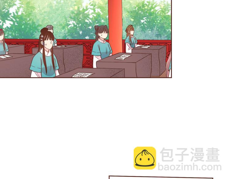 第6话 不公平的竞争(1/3)-第7话