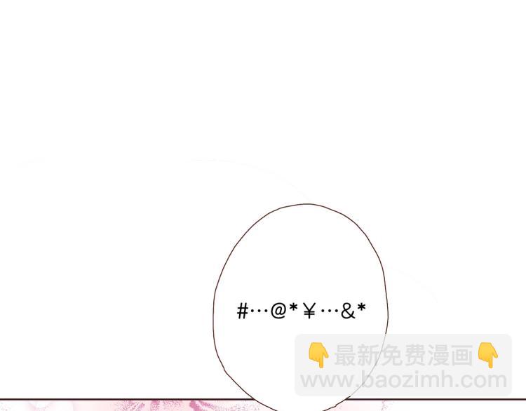 第6话 不公平的竞争(1/3)-第7话