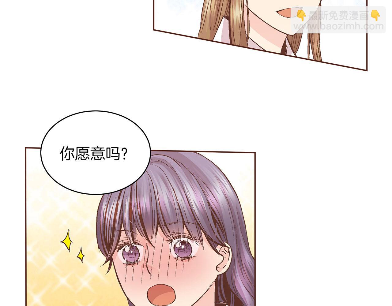 第60话 胡瑶的过去(1/2)-第61话