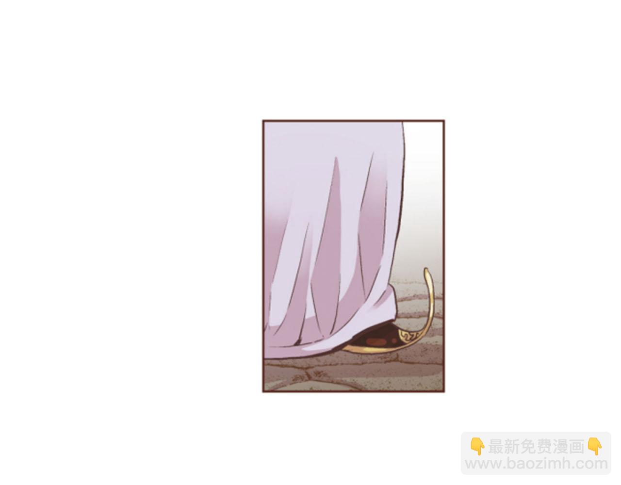 第62话 看清自己的身份(1/2)-第63话