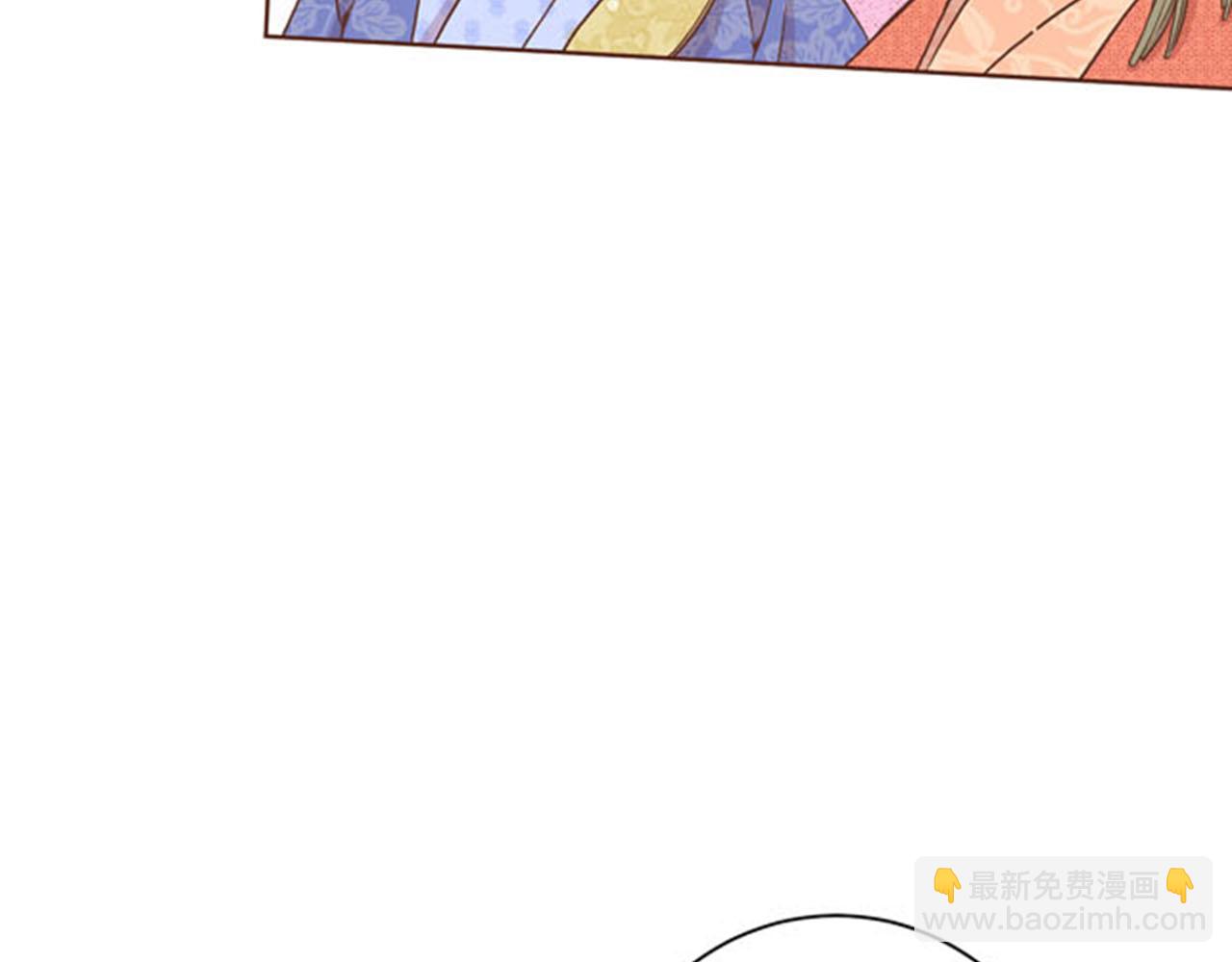 第62话 看清自己的身份(1/2)-第63话