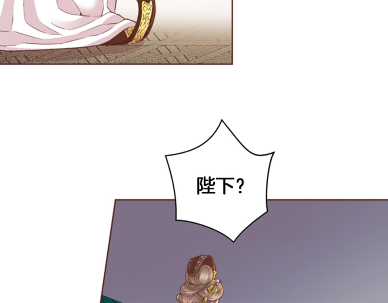 第64话 流言惑众(1/2)-第65话