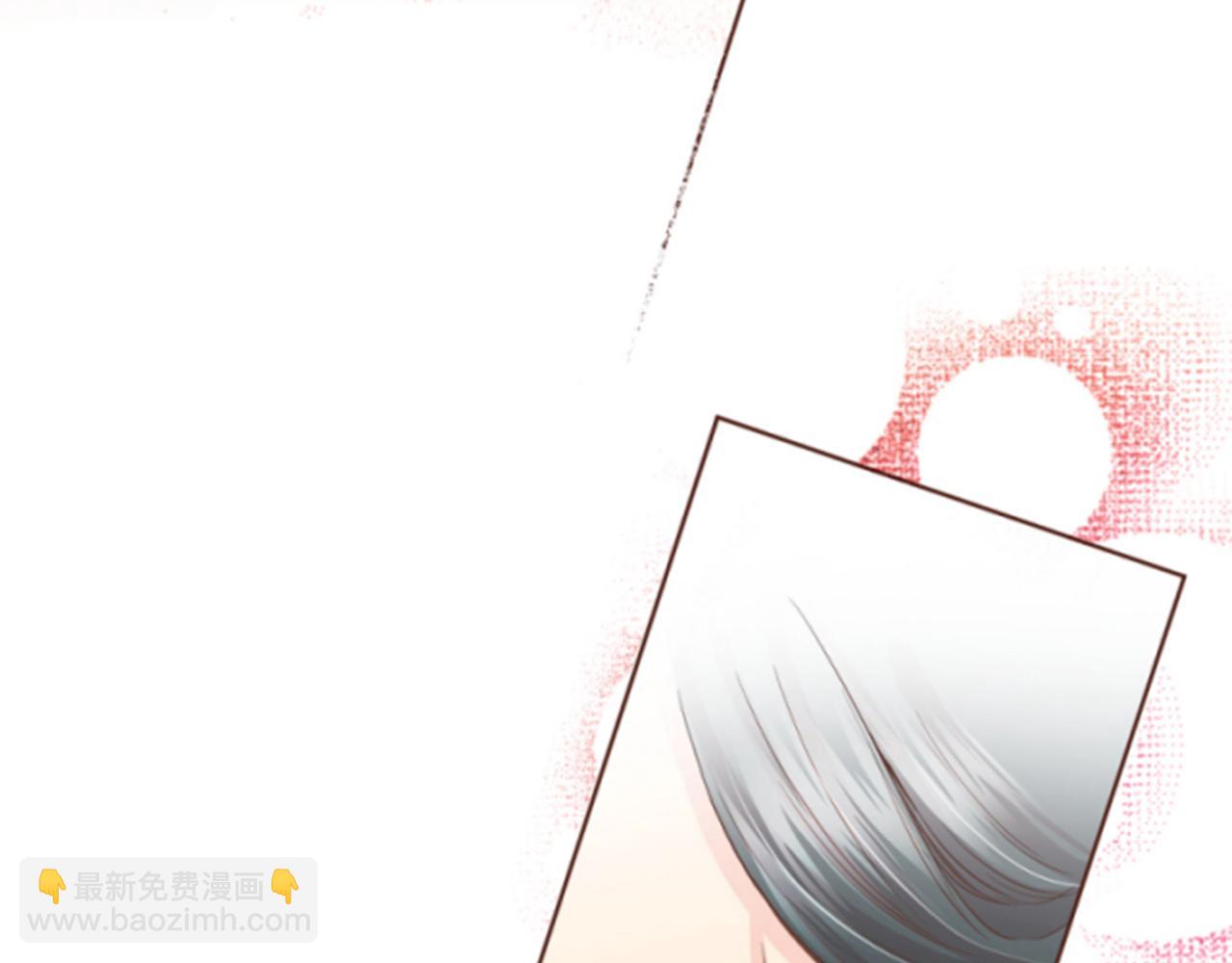第64话 流言惑众(1/2)-第65话