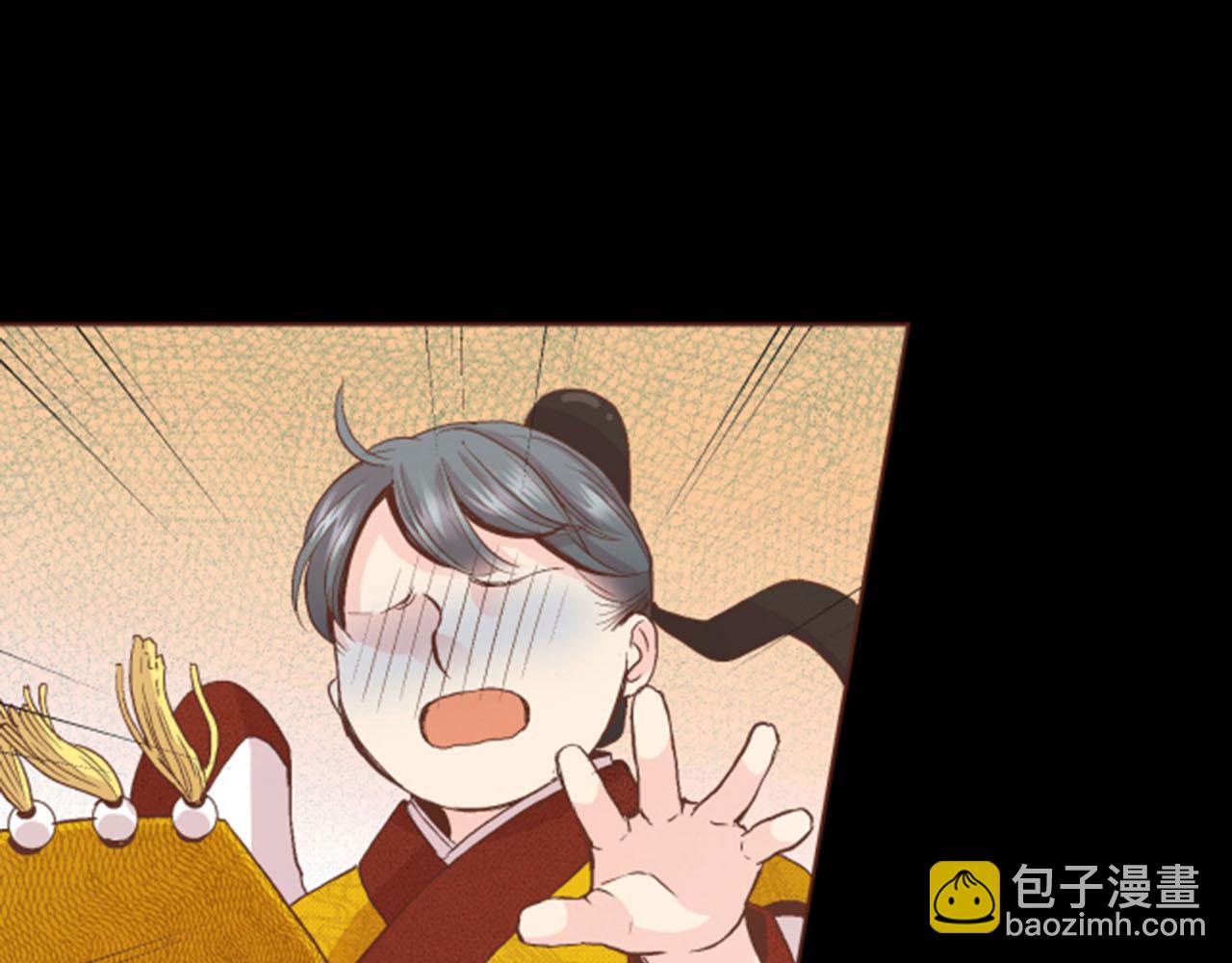 第64话 流言惑众(1/2)-第65话