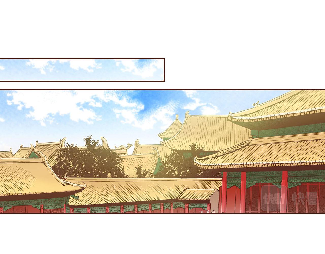 第66话 夜间相遇(1/2)-第67话