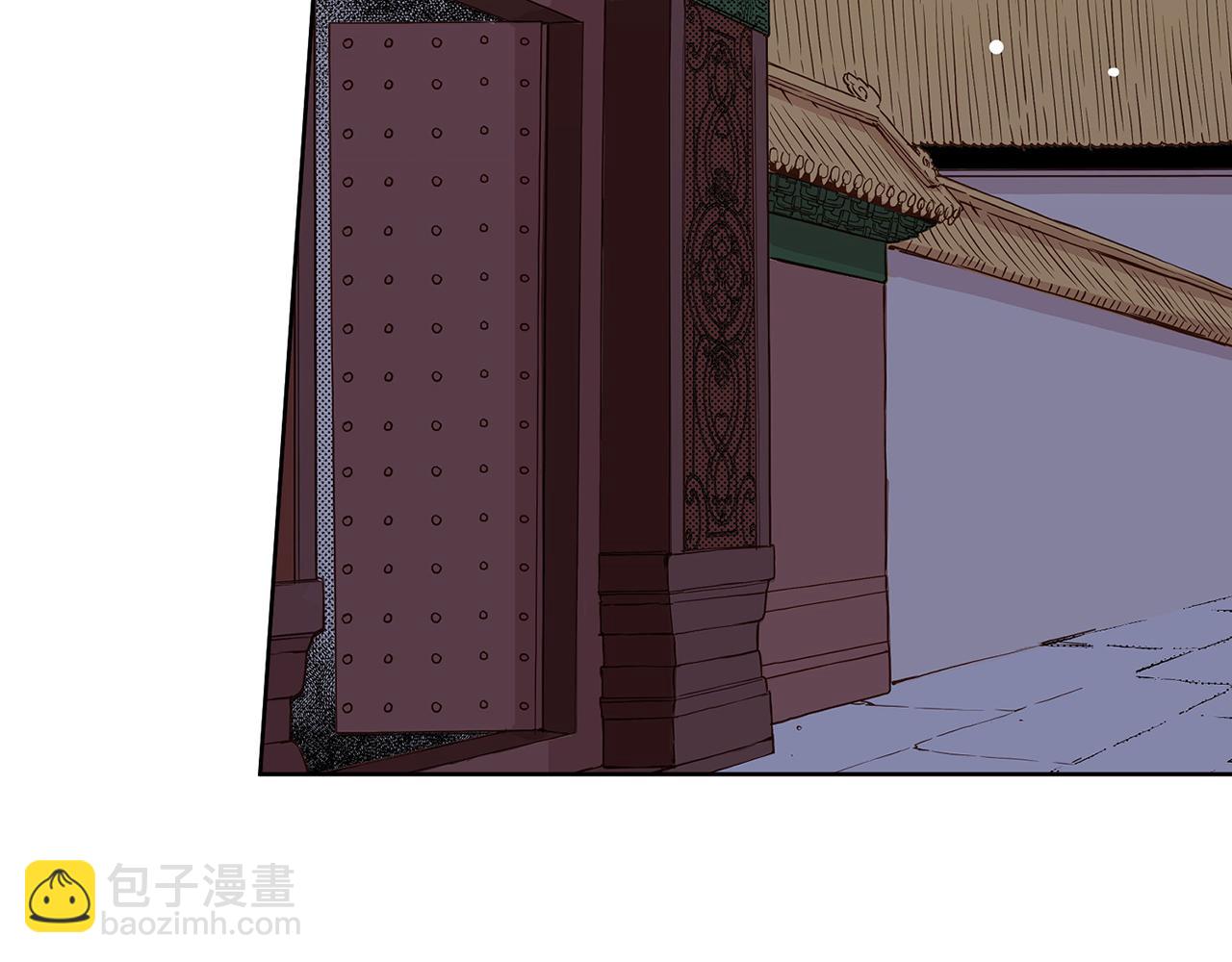 第66话 夜间相遇(1/2)-第67话