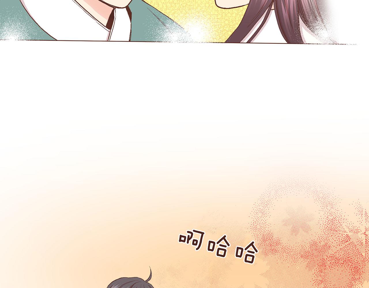 第66话 夜间相遇(1/2)-第67话