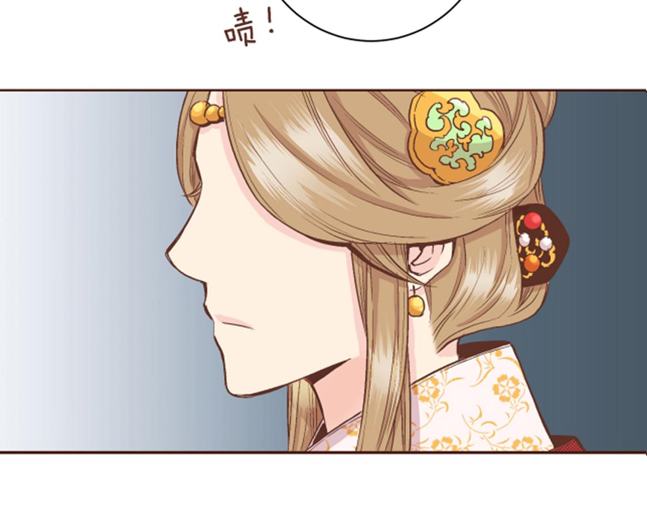 第66话 夜间相遇(1/2)-第67话