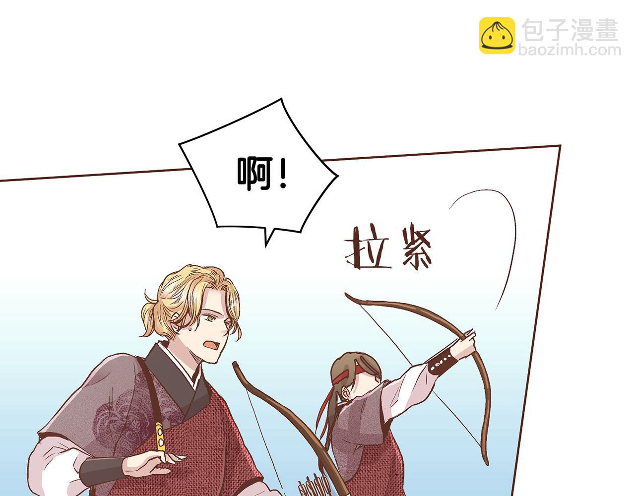 第68话 重新振作(1/2)-第69话