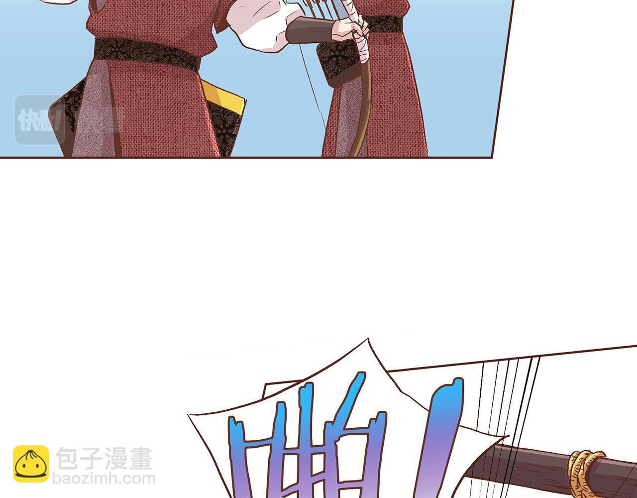 第68话 重新振作(1/2)-第69话