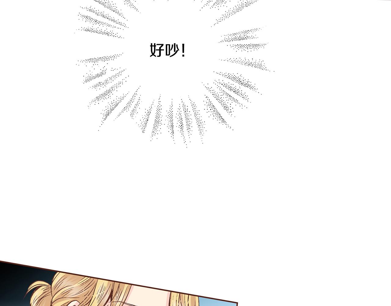 第68话 重新振作(1/2)-第69话