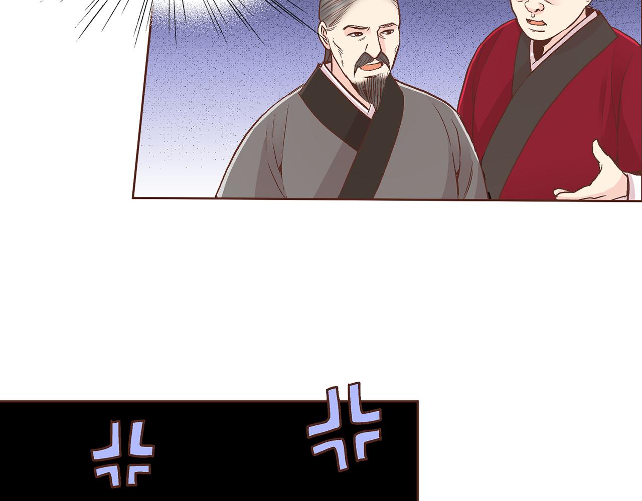 第68话 重新振作(1/2)-第69话