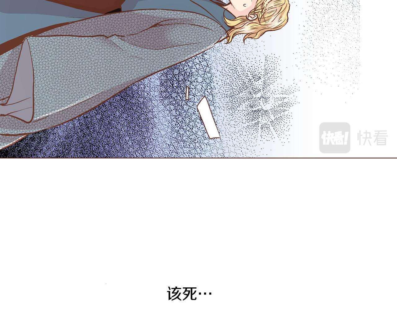 第68话 重新振作(1/2)-第69话