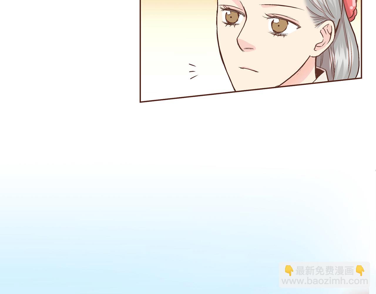第70话 只为我开出花朵吧(1/2)-第71话
