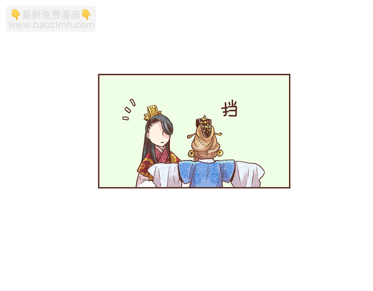 第70话 只为我开出花朵吧(1/2)-第71话