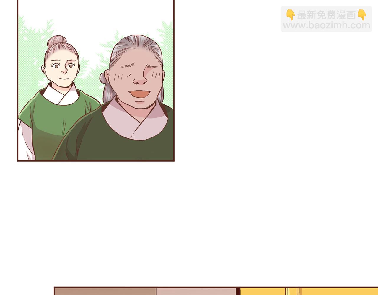第70话 只为我开出花朵吧(1/2)-第71话