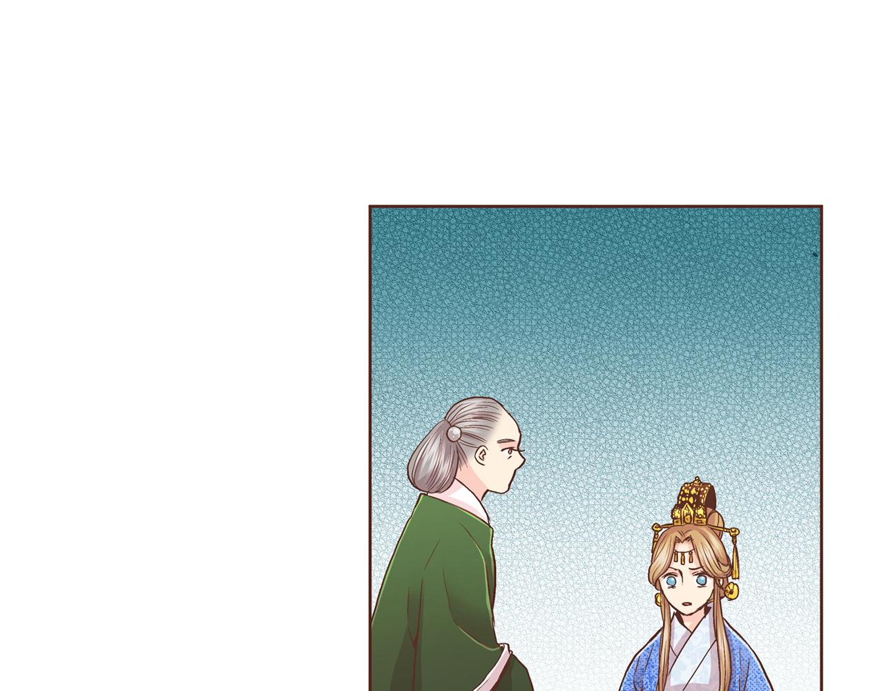 第72话 是时候接受了(1/2)-第73话