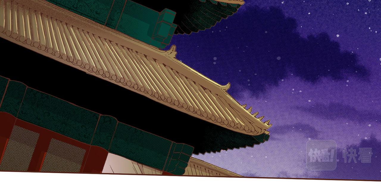 第72话 是时候接受了(1/2)-第73话