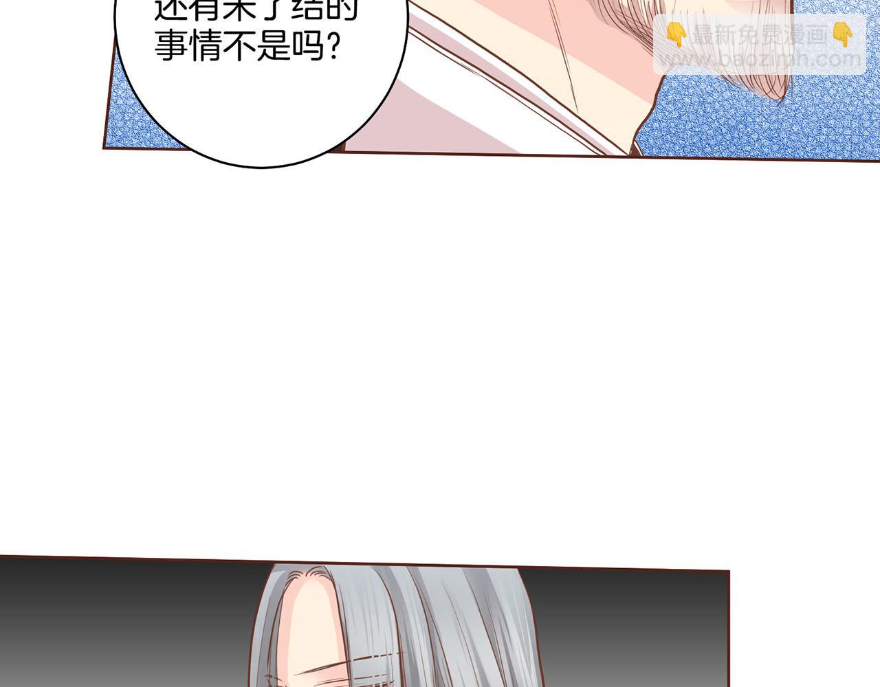 第74话 重回&ldquo;人间地狱&rdquo;(1/2)-第75话