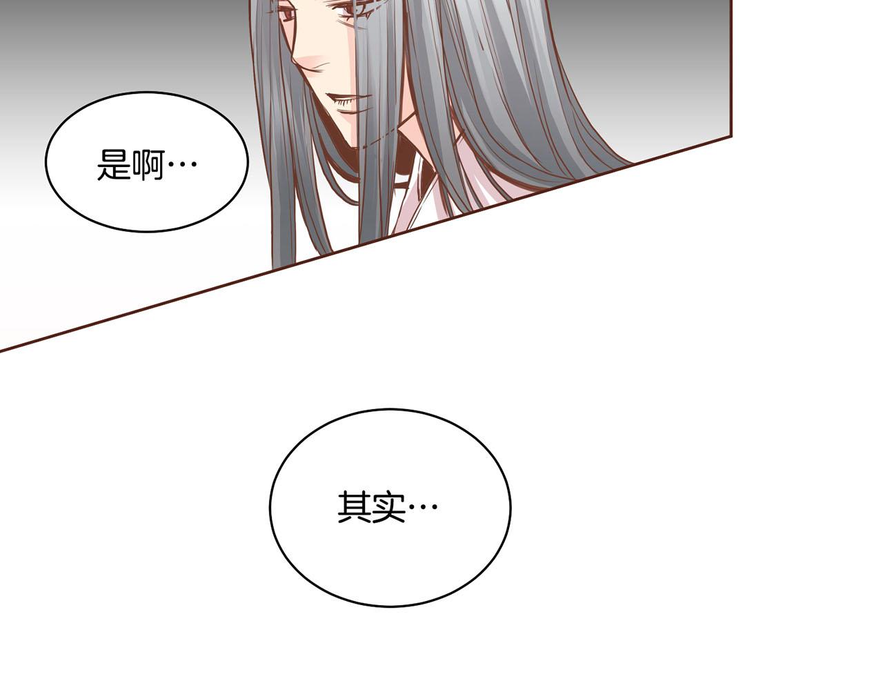 第74话 重回&ldquo;人间地狱&rdquo;(1/2)-第75话
