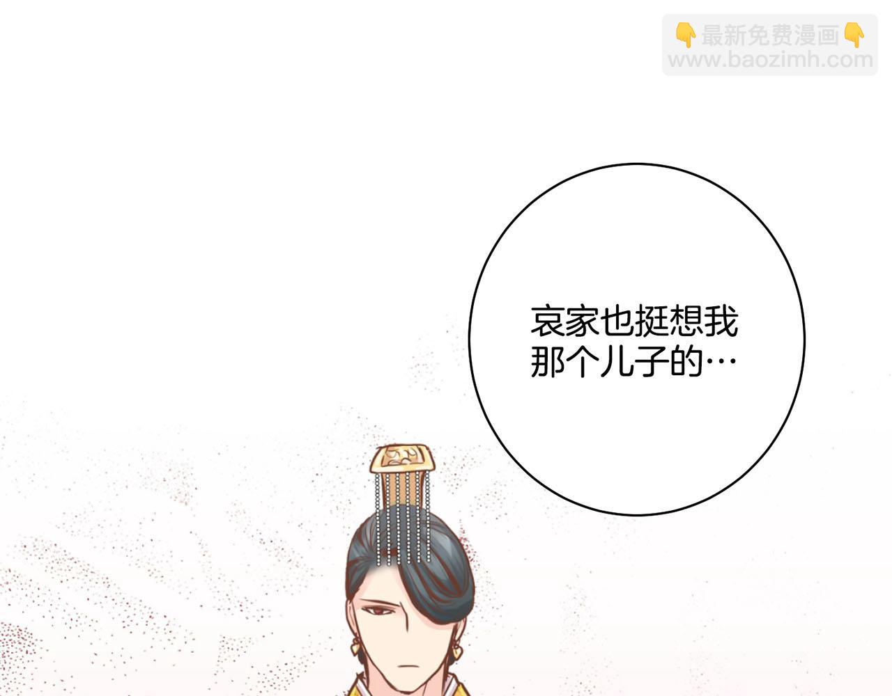 第74话 重回&ldquo;人间地狱&rdquo;(1/2)-第75话