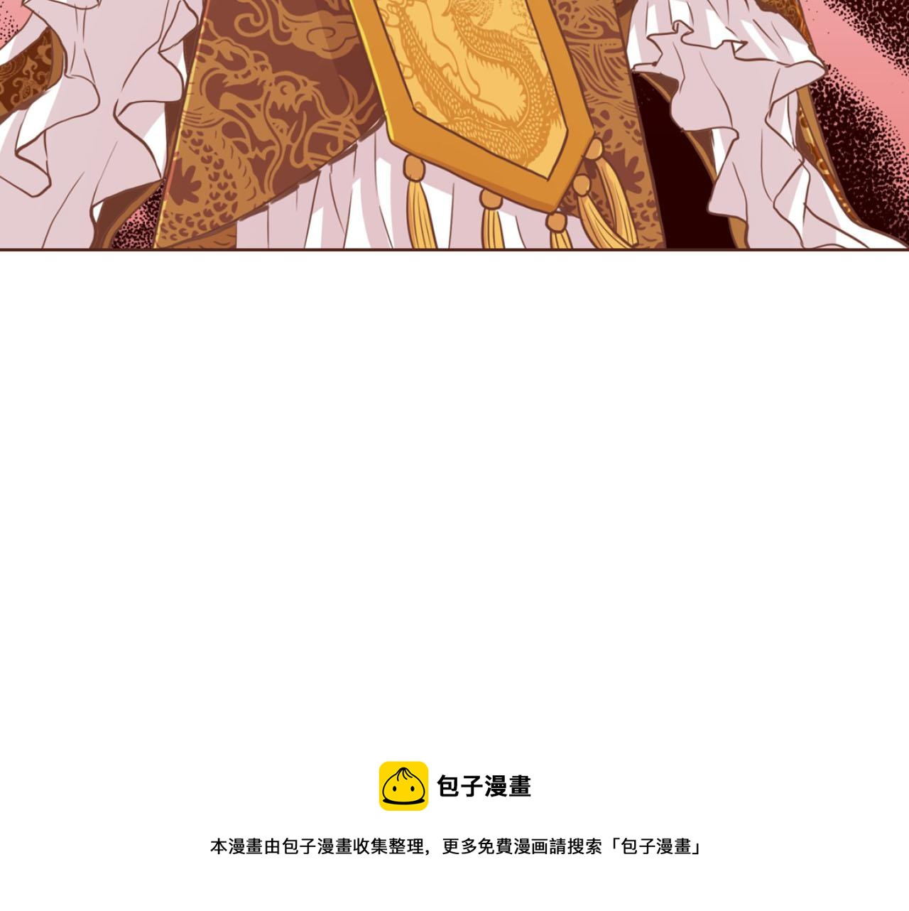 第74话 重回&ldquo;人间地狱&rdquo;(1/2)-第75话