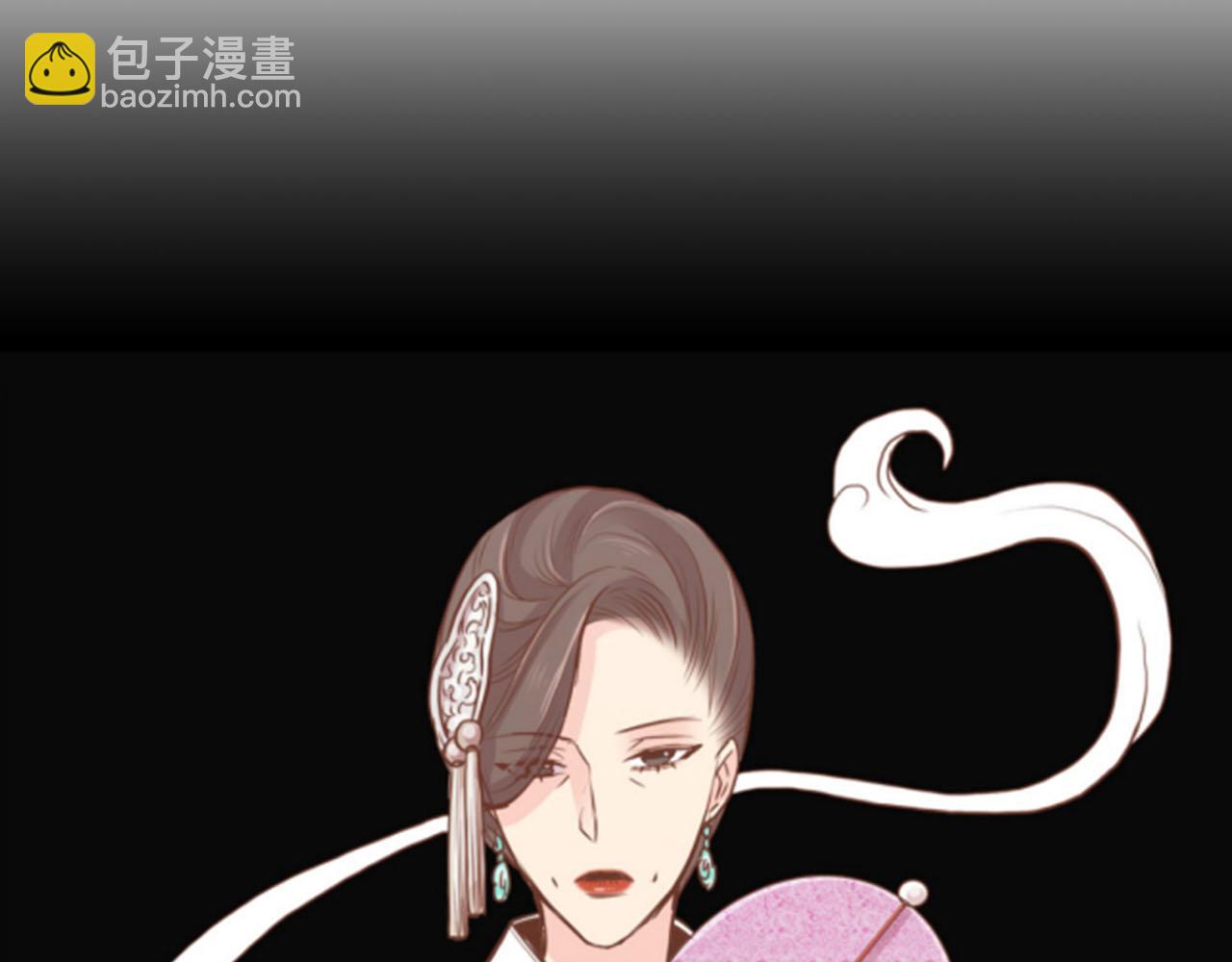 第76话 现在的我是什么模样?(1/2)-第77话