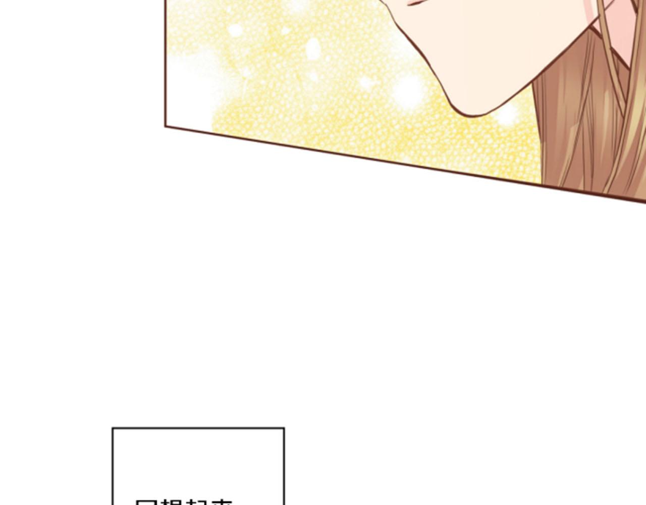 第76话 现在的我是什么模样?(1/2)-第77话