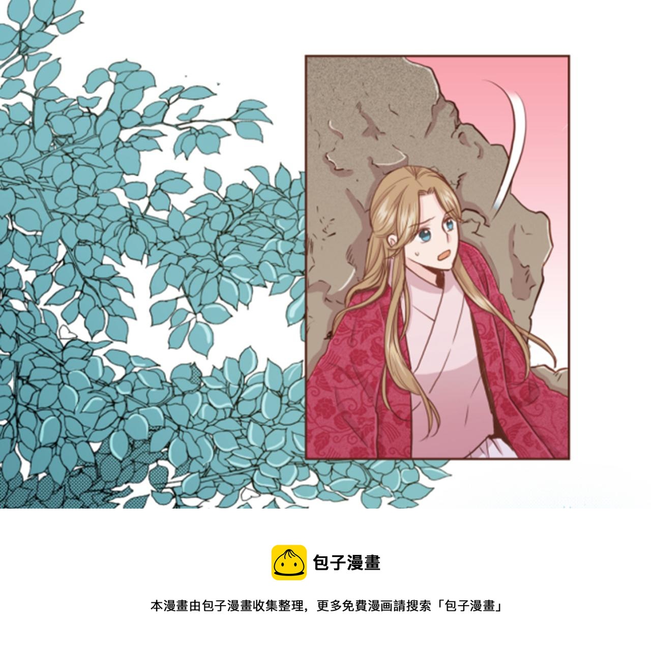 第76话 现在的我是什么模样?(1/2)-第77话