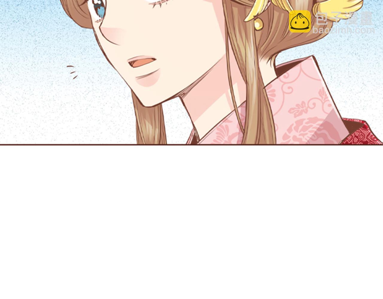 第76话 现在的我是什么模样?(1/2)-第77话