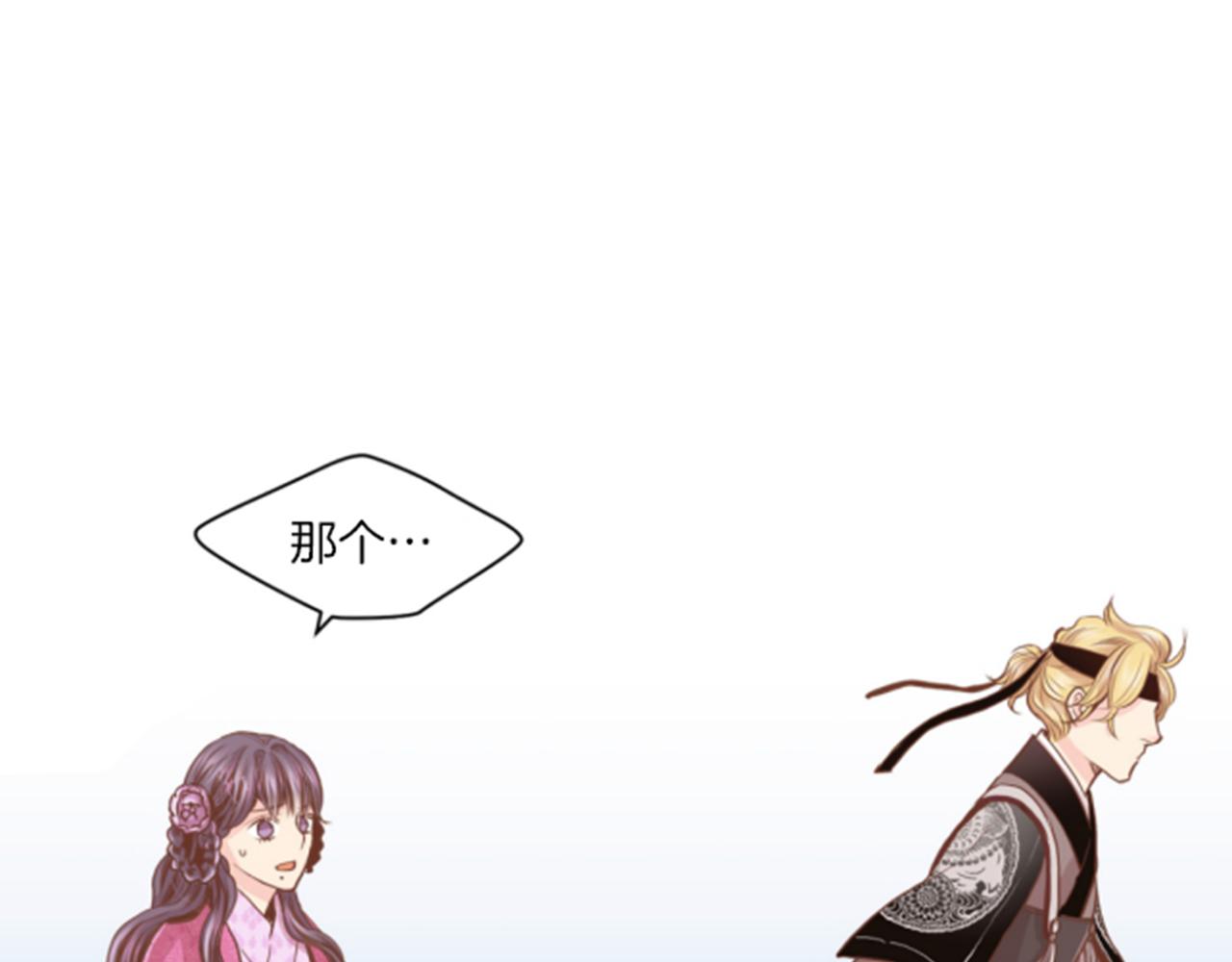 第78话 为什么会&hellip;(1/2)-第79话