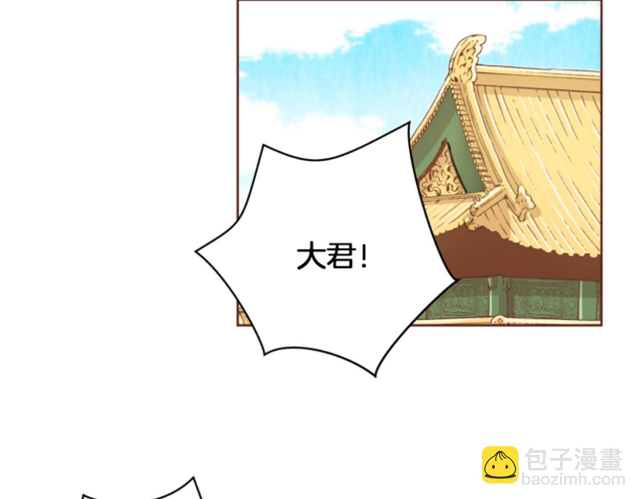 第78话 为什么会&hellip;(1/2)-第79话