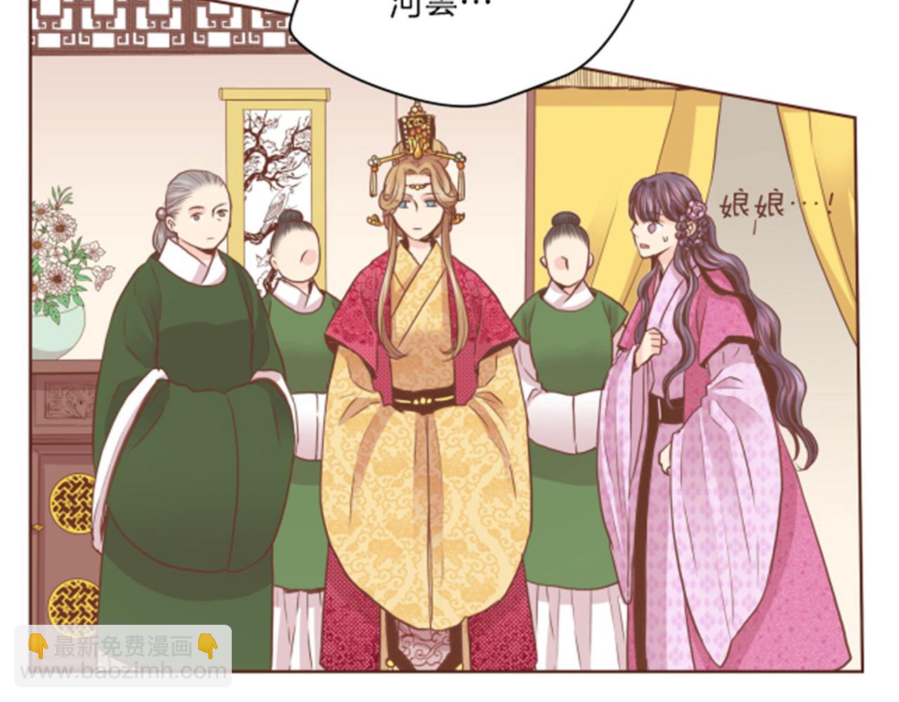 第78话 为什么会&hellip;(1/2)-第79话