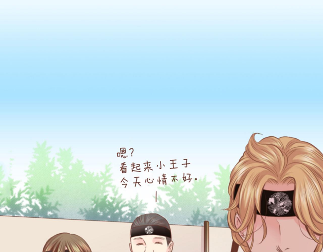 第78话 为什么会&hellip;(1/2)-第79话