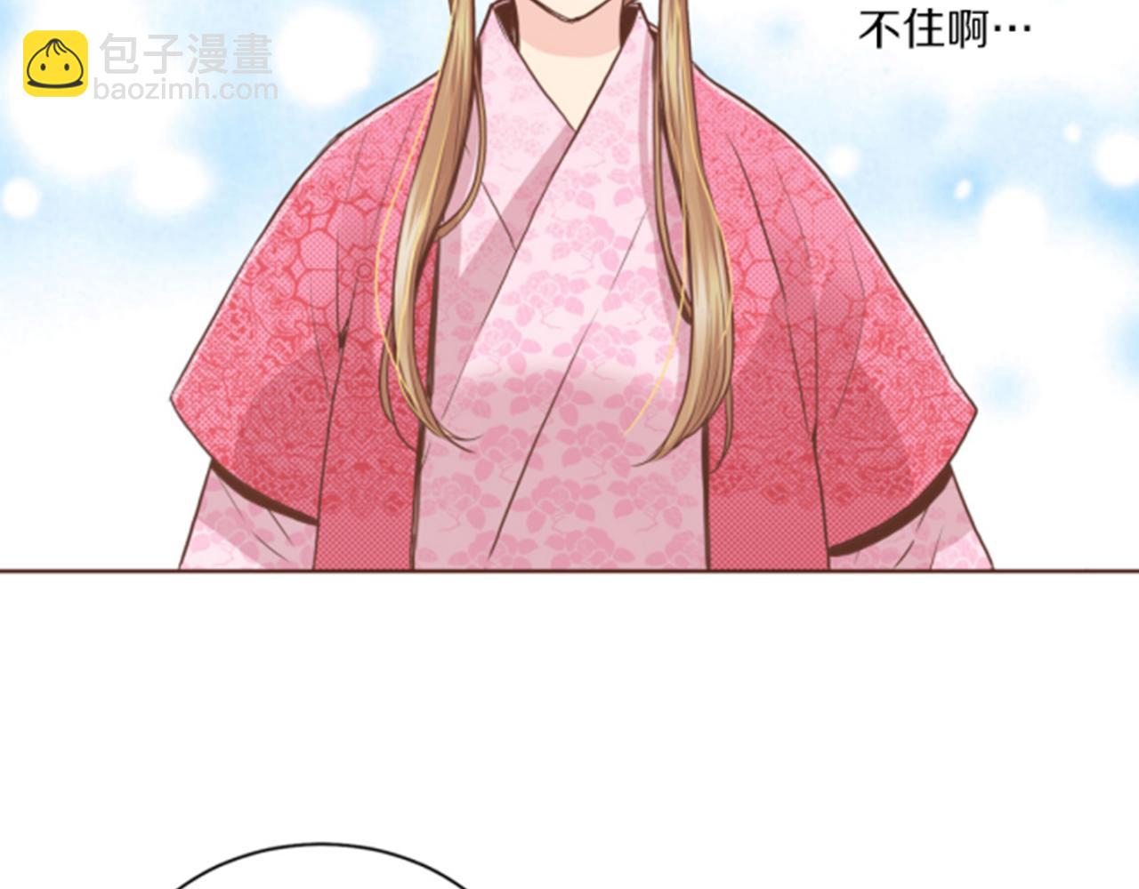 第80话 最特别的人(1/2)-第81话