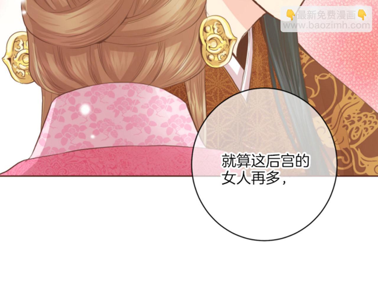 第80话 最特别的人(1/2)-第81话