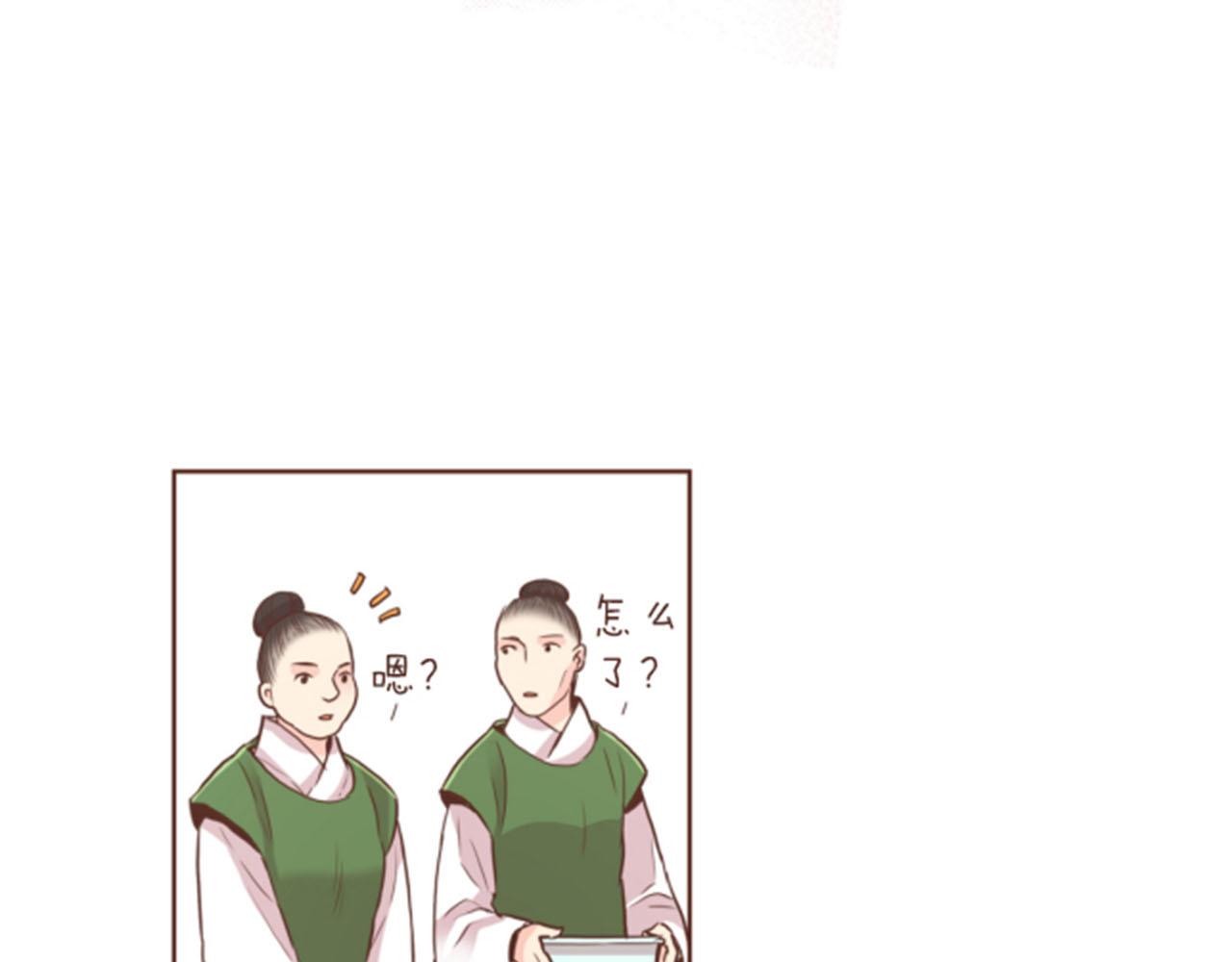 第80话 最特别的人(1/2)-第81话