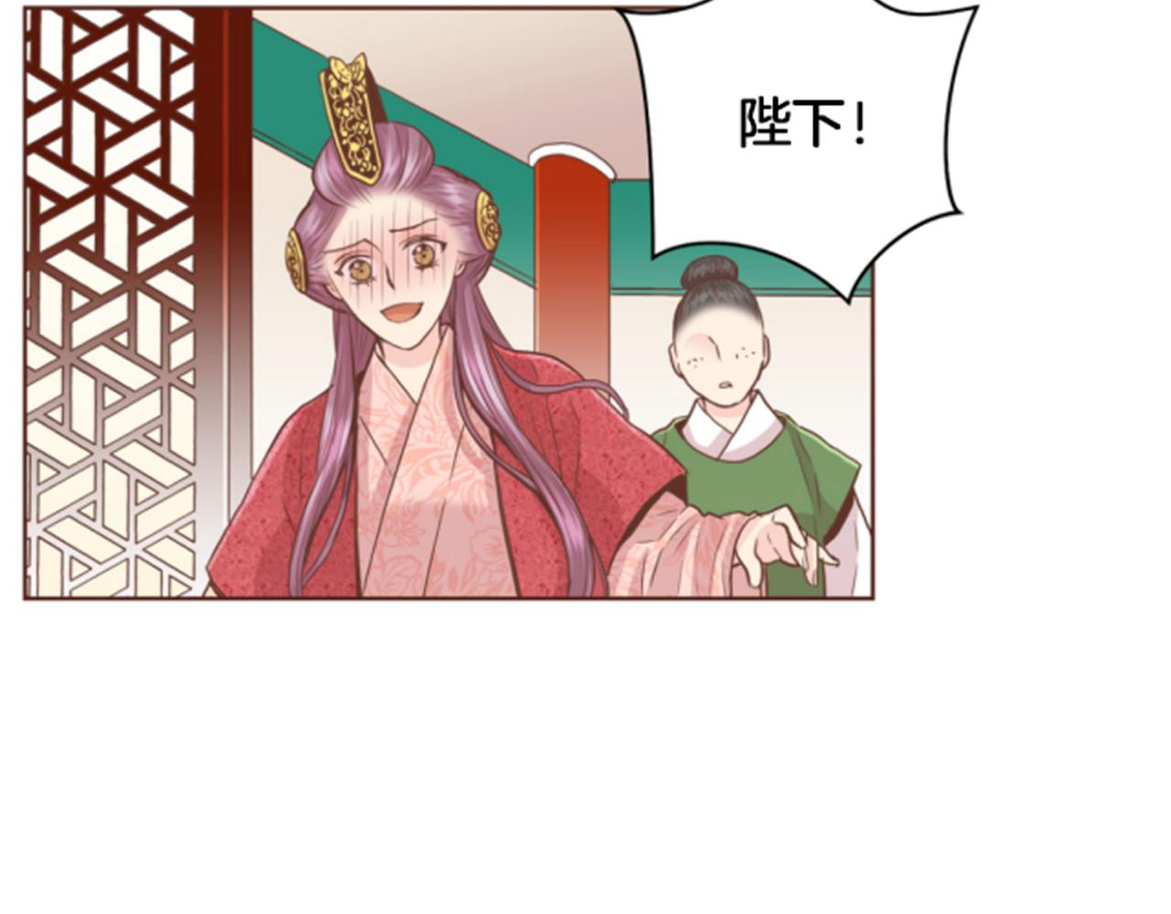 第80话 最特别的人(1/2)-第81话