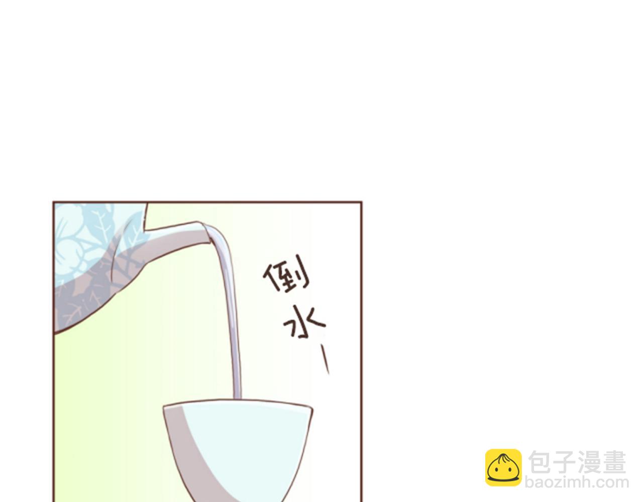 第82话 为你起誓(1/2)-第83话