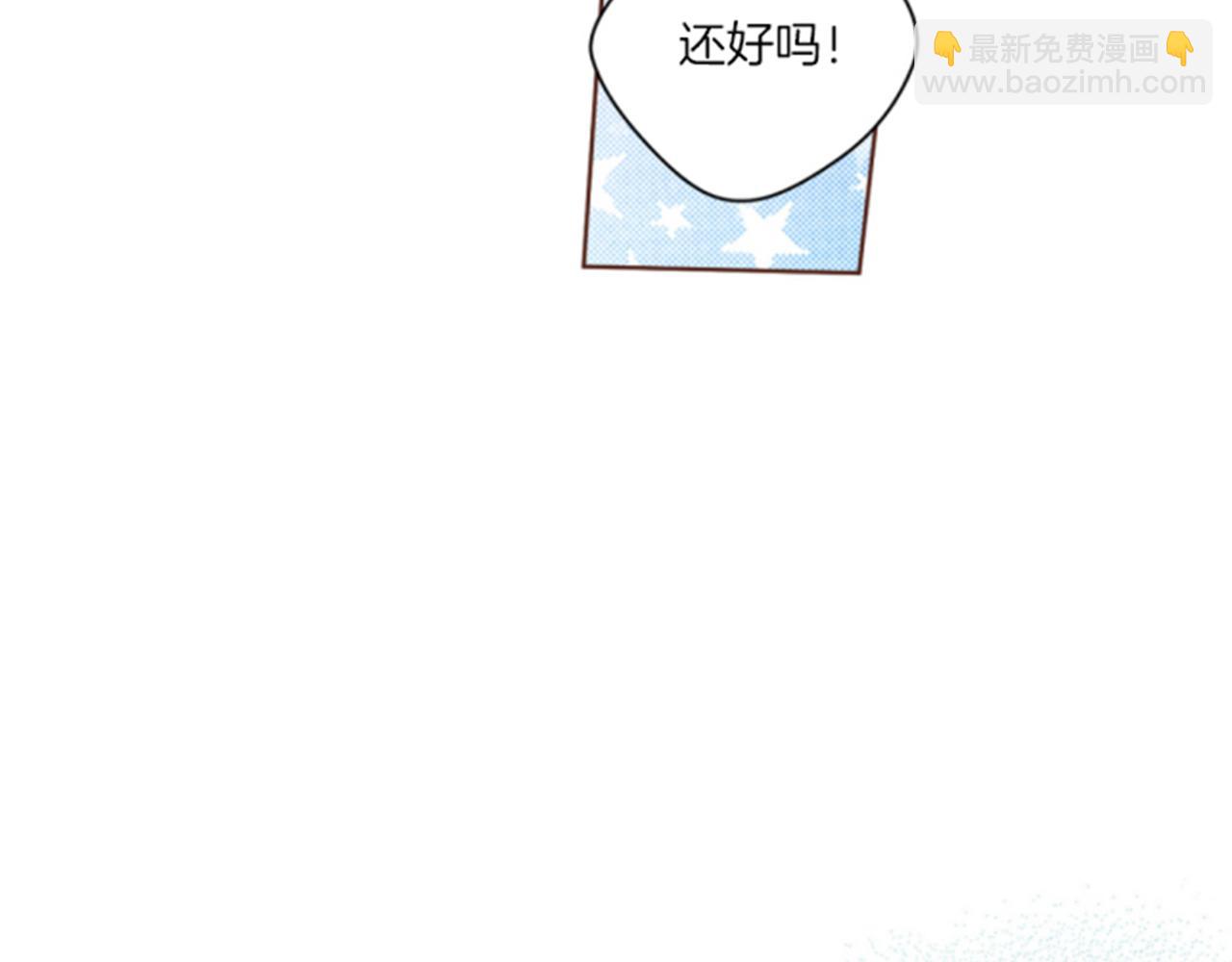 第82话 为你起誓(1/2)-第83话