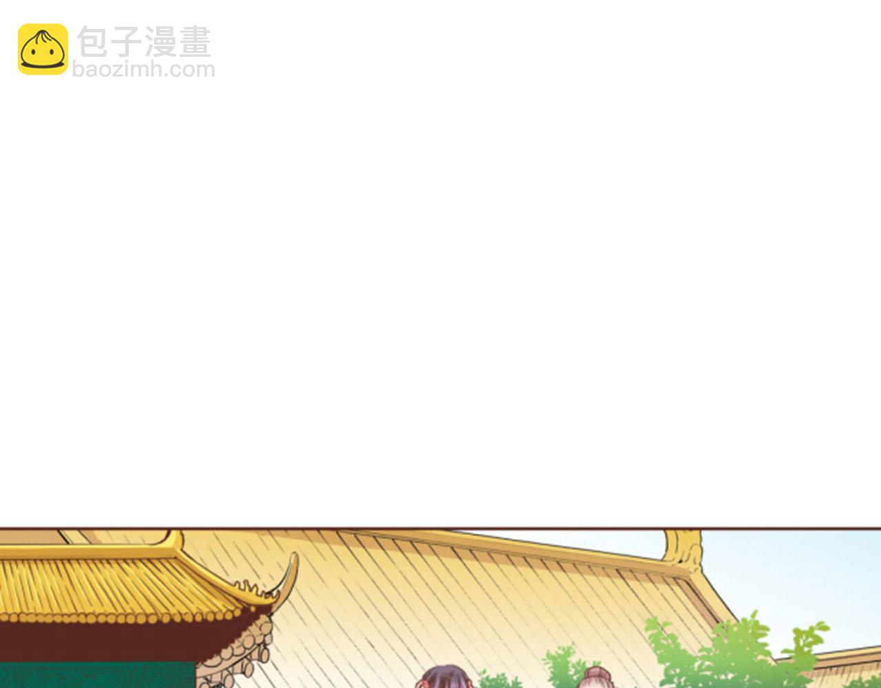 第82话 为你起誓(1/2)-第83话