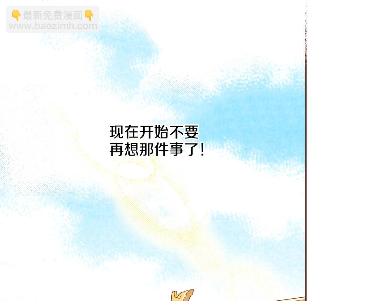 第86话 昭仪与皇后(1/2)-第87话