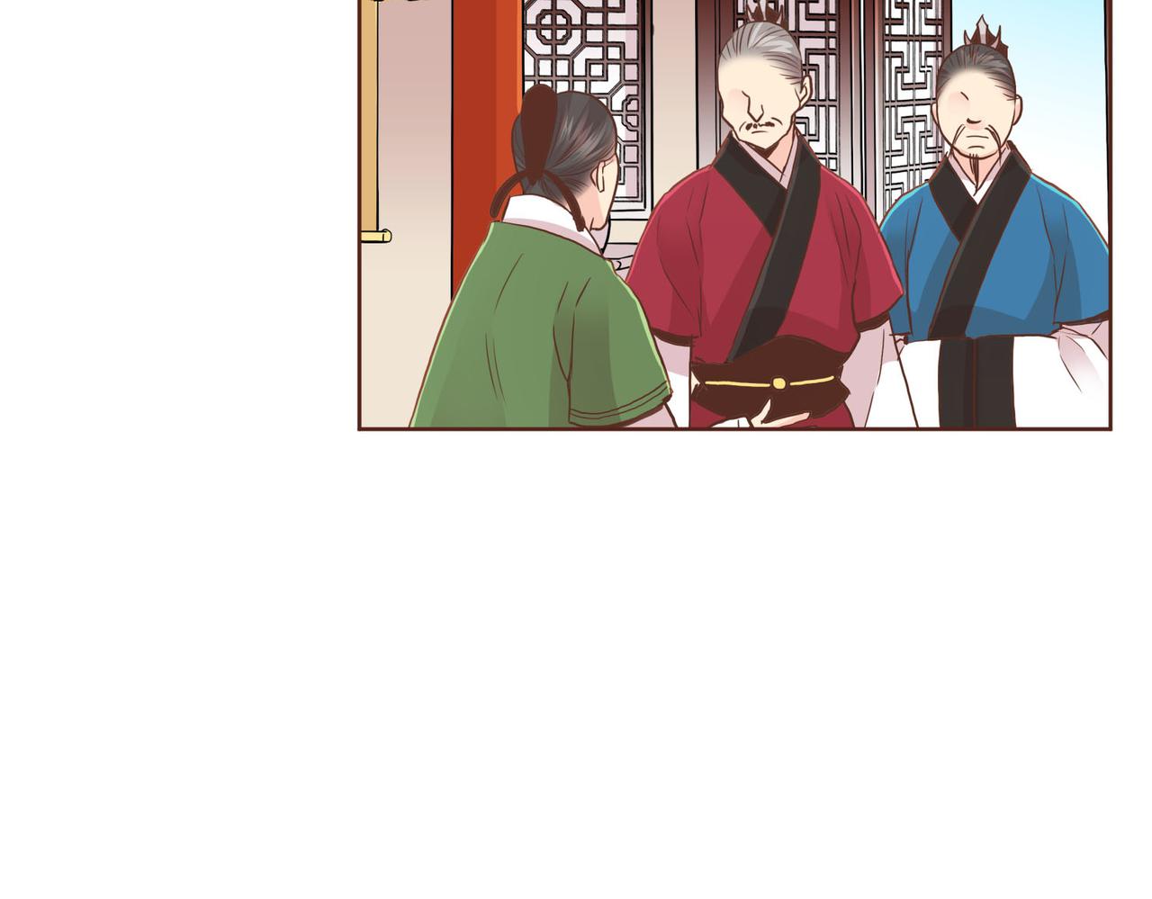 第86话 昭仪与皇后(1/2)-第87话
