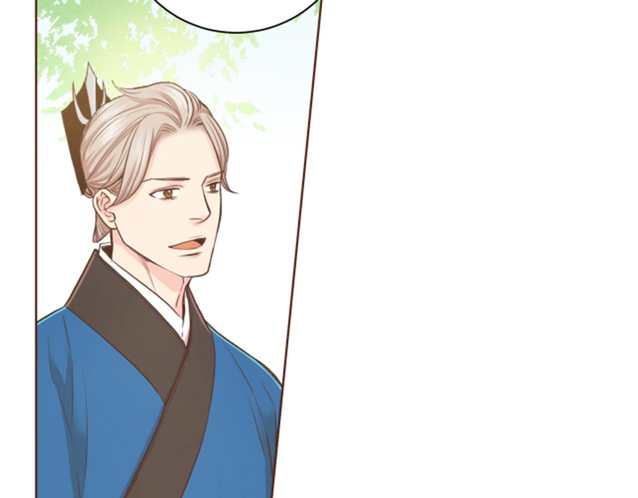 第86话 昭仪与皇后(1/2)-第87话