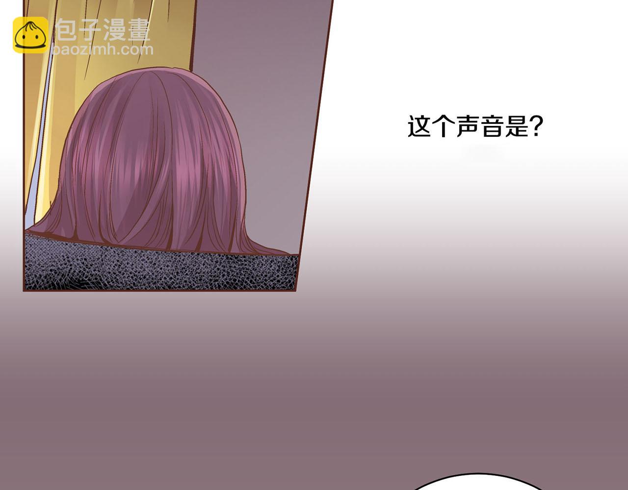 第90话 &ldquo;猫&rdquo;的真面目(1/2)-第91话