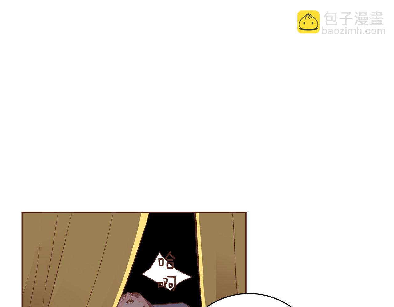 第90话 &ldquo;猫&rdquo;的真面目(1/2)-第91话