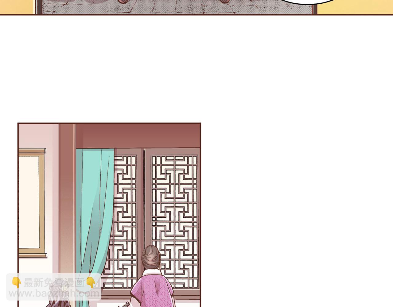 第90话 &ldquo;猫&rdquo;的真面目(1/2)-第91话
