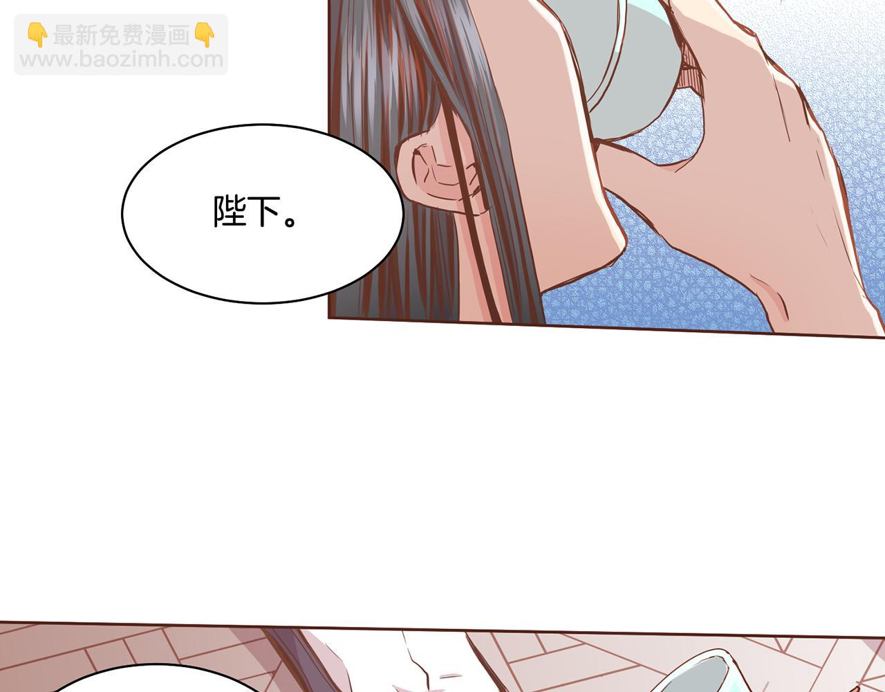 第92话 一生的后悔(1/2)-第93话