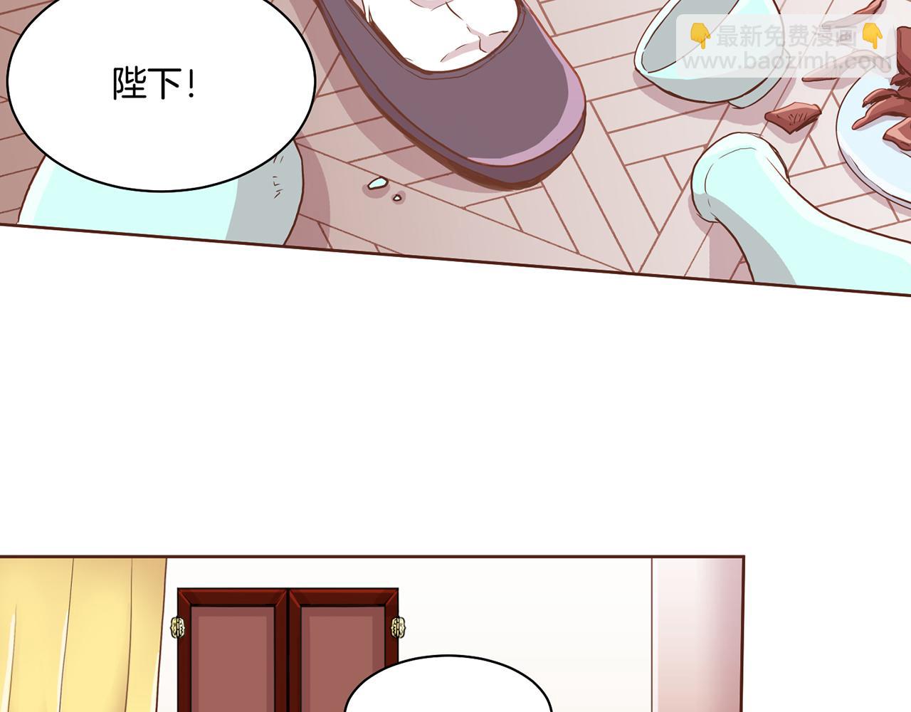 第92话 一生的后悔(1/2)-第93话