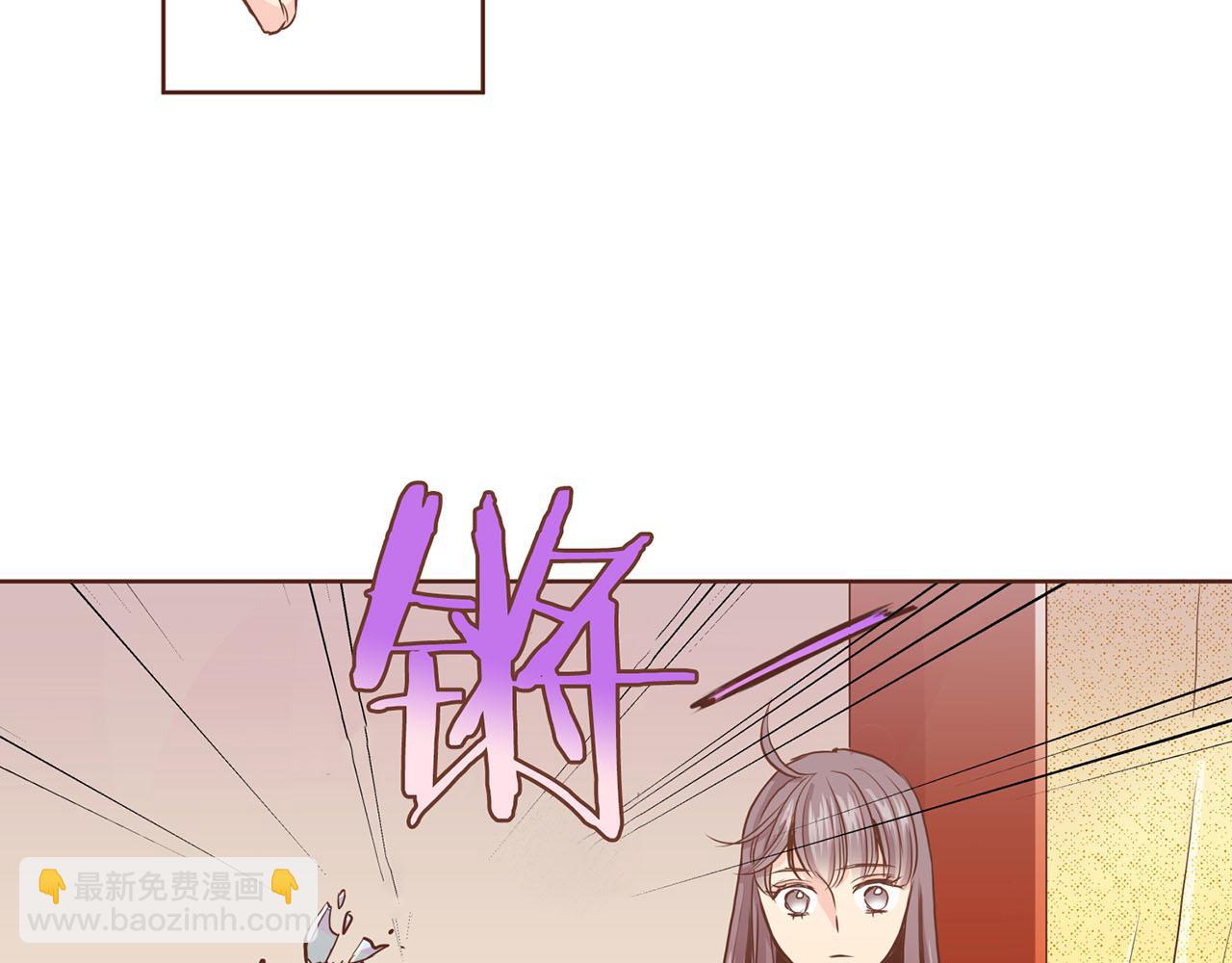 第92话 一生的后悔(1/2)-第93话